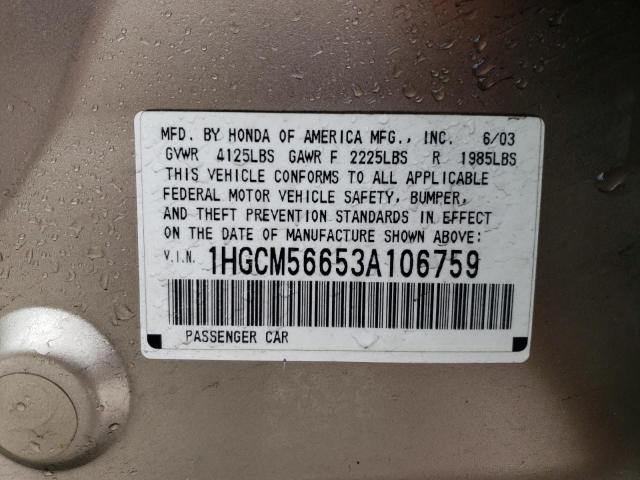 Photo 11 VIN: 1HGCM56653A106759 - HONDA ACCORD 