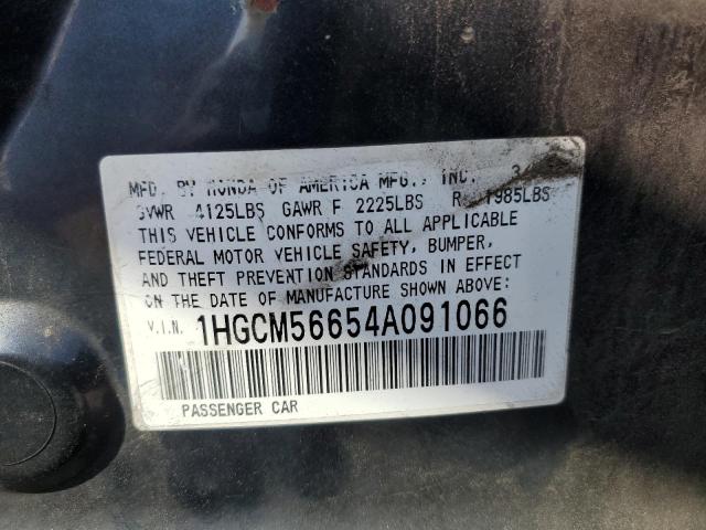 Photo 11 VIN: 1HGCM56654A091066 - HONDA ACCORD LX 