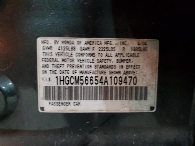 Photo 11 VIN: 1HGCM56654A109470 - HONDA ACCORD 