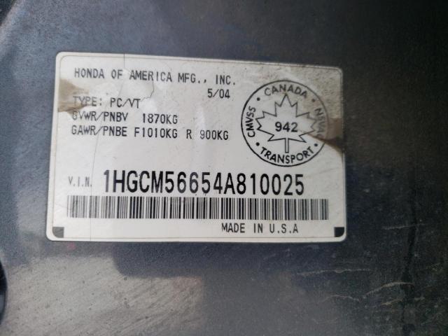 Photo 11 VIN: 1HGCM56654A810025 - HONDA ACCORD 