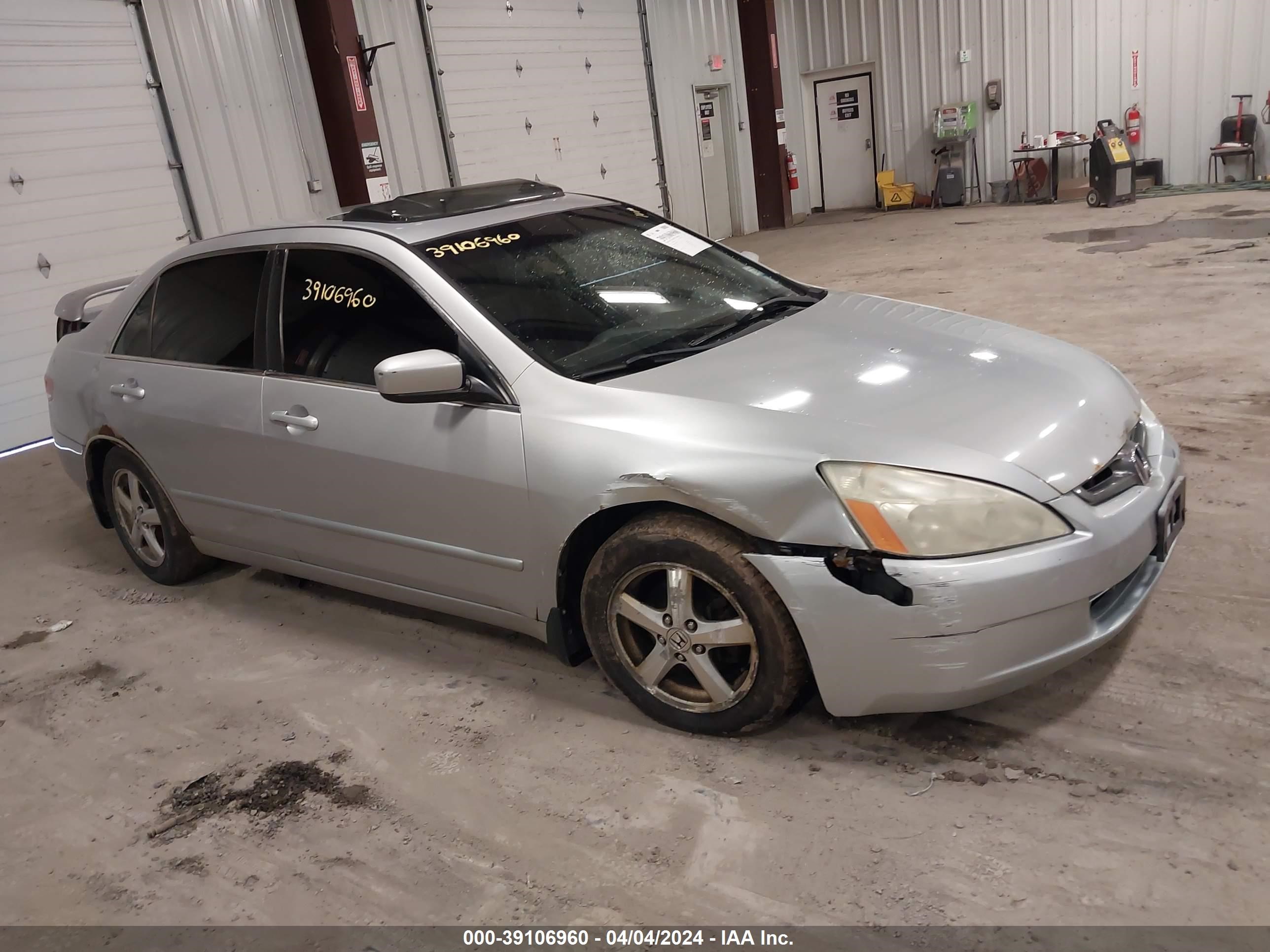 Photo 0 VIN: 1HGCM56663A005682 - HONDA ACCORD 