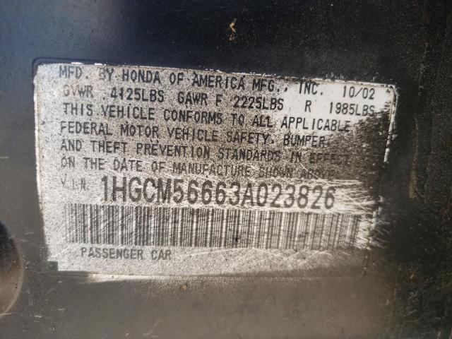 Photo 11 VIN: 1HGCM56663A023826 - HONDA ACCORD 