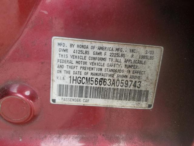 Photo 11 VIN: 1HGCM56663A059743 - HONDA ACCORD 