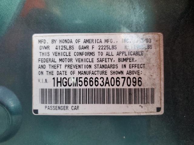 Photo 11 VIN: 1HGCM56663A067096 - HONDA ACCORD 