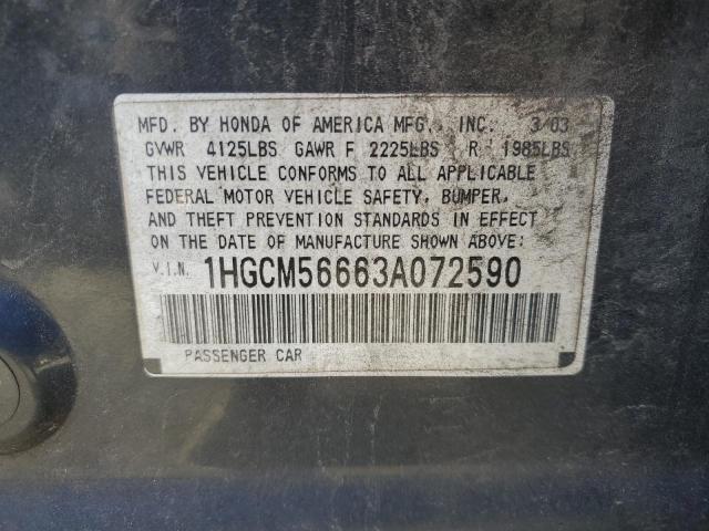 Photo 11 VIN: 1HGCM56663A072590 - HONDA ACCORD EX 