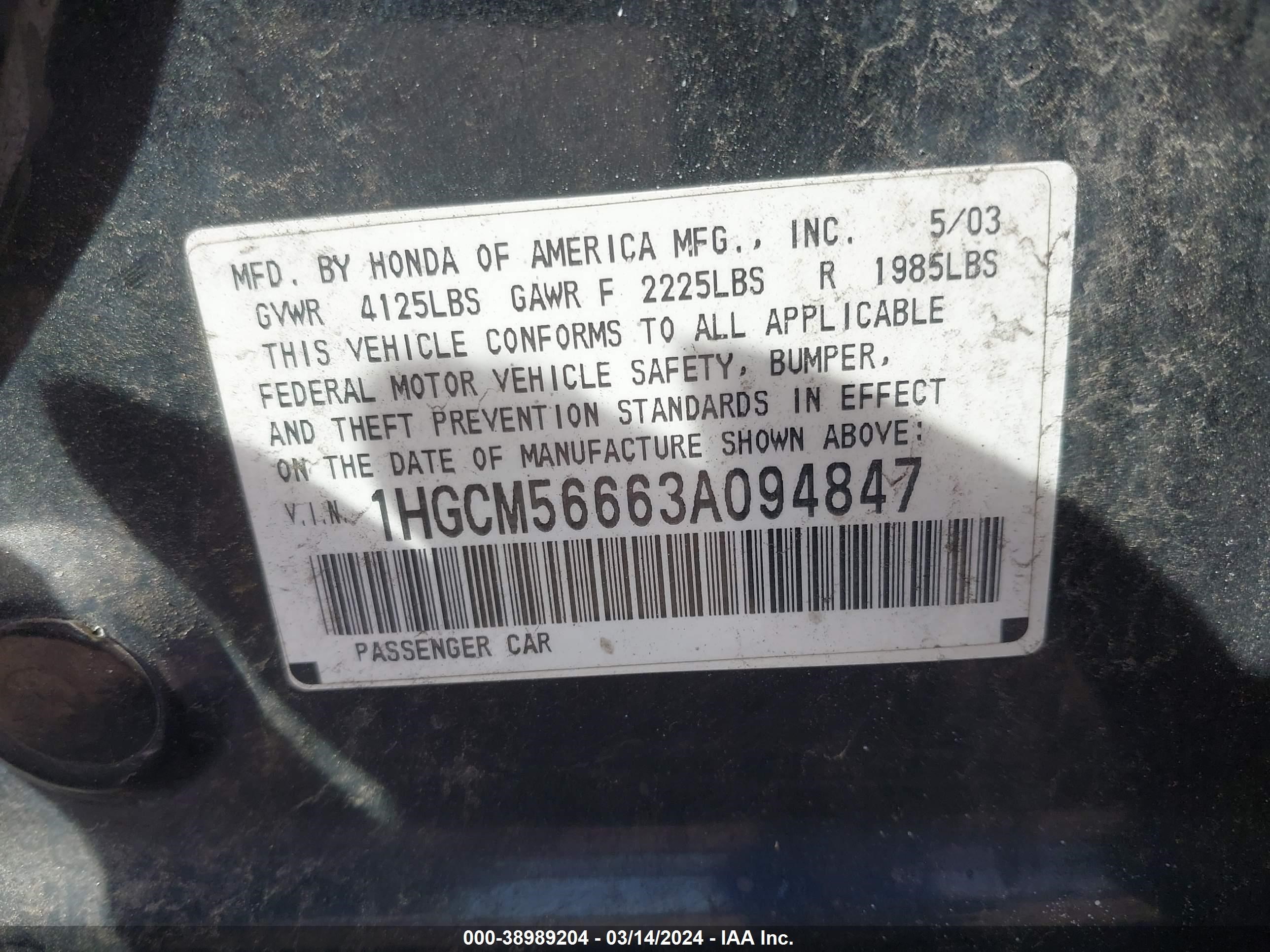 Photo 8 VIN: 1HGCM56663A094847 - HONDA ACCORD 