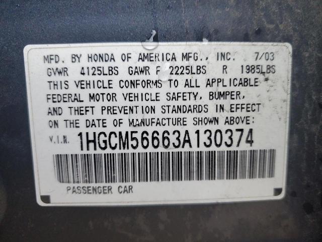 Photo 11 VIN: 1HGCM56663A130374 - HONDA ACCORD 