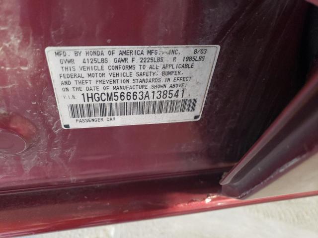 Photo 11 VIN: 1HGCM56663A138541 - HONDA ACCORD EX 