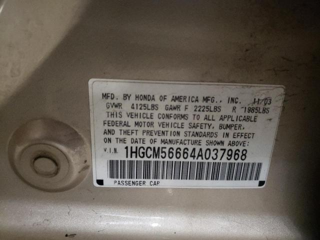 Photo 11 VIN: 1HGCM56664A037968 - HONDA ACCORD 