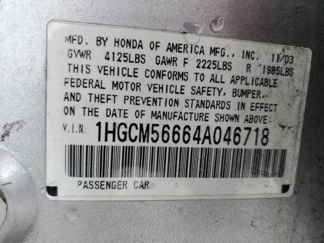 Photo 11 VIN: 1HGCM56664A046718 - HONDA ACCORD 