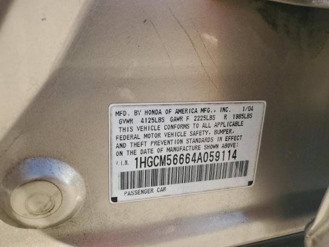 Photo 11 VIN: 1HGCM56664A059114 - HONDA ACCORD 