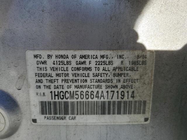 Photo 12 VIN: 1HGCM56664A171914 - HONDA ACCORD 