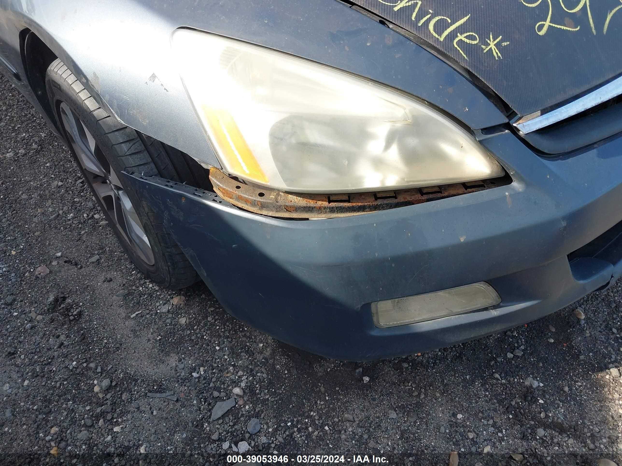 Photo 5 VIN: 1HGCM56673A007926 - HONDA ACCORD 