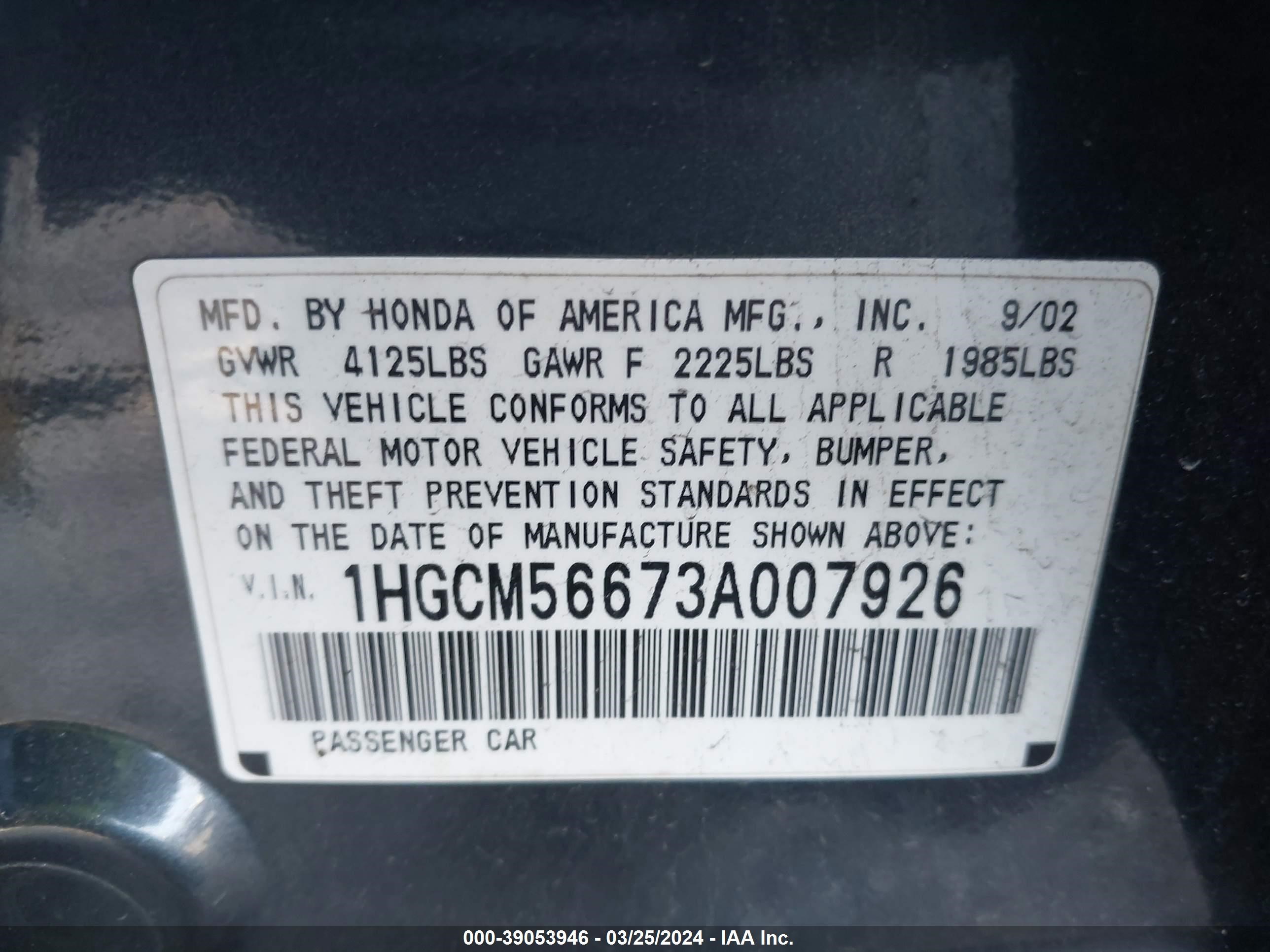 Photo 8 VIN: 1HGCM56673A007926 - HONDA ACCORD 