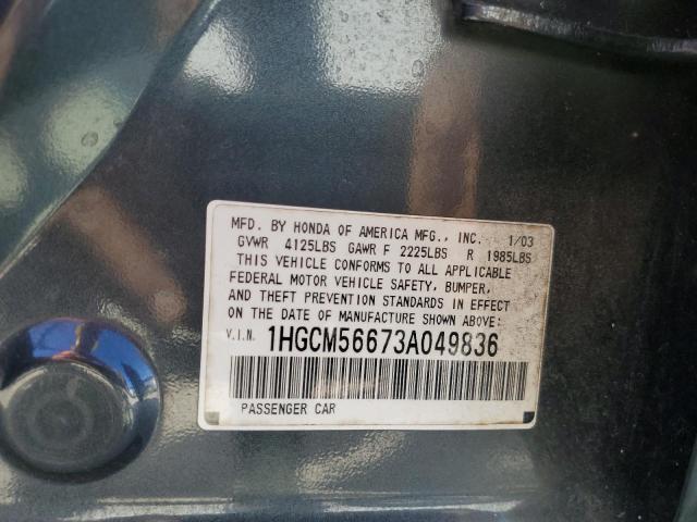 Photo 11 VIN: 1HGCM56673A049836 - HONDA ACCORD 