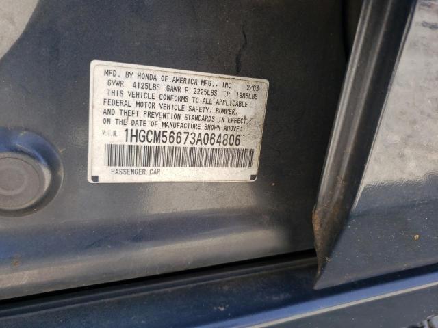 Photo 11 VIN: 1HGCM56673A064806 - HONDA ACCORD EX 