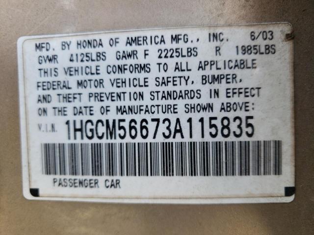 Photo 11 VIN: 1HGCM56673A115835 - HONDA ACCORD 