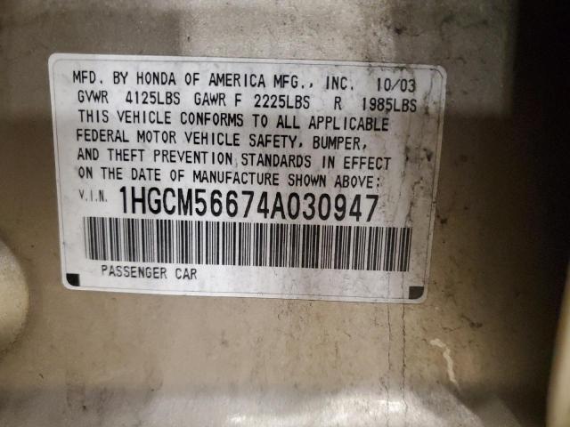 Photo 11 VIN: 1HGCM56674A030947 - HONDA ACCORD EX 