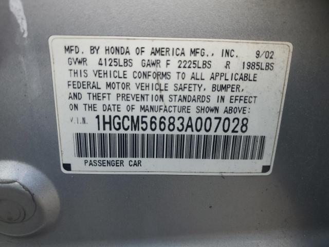 Photo 11 VIN: 1HGCM56683A007028 - HONDA ACCORD EX 