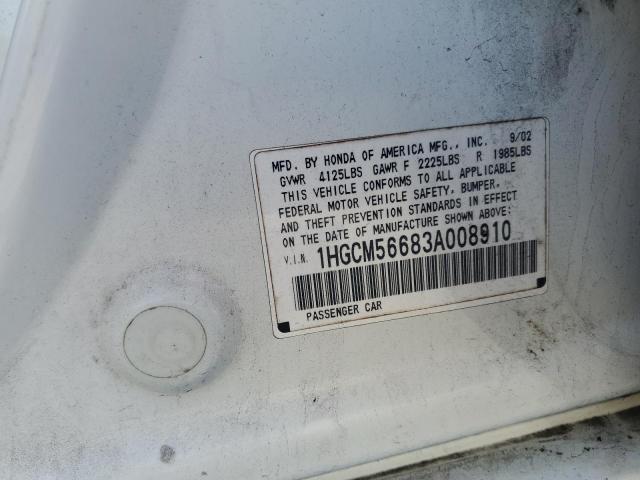 Photo 12 VIN: 1HGCM56683A008910 - HONDA ACCORD 