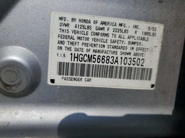 Photo 11 VIN: 1HGCM56683A103502 - HONDA ACCORD 