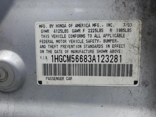 Photo 11 VIN: 1HGCM56683A123281 - HONDA ACCORD EX 