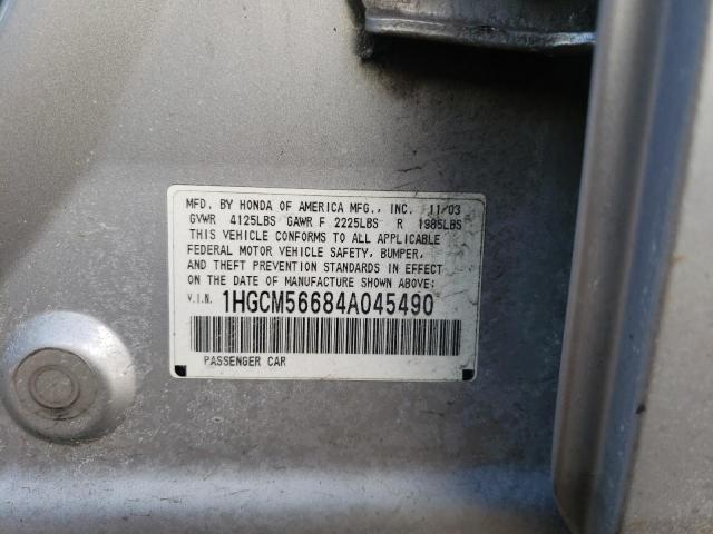 Photo 9 VIN: 1HGCM56684A045490 - HONDA ACCORD EX 