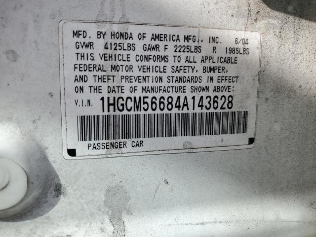 Photo 11 VIN: 1HGCM56684A143628 - HONDA ACCORD EX 