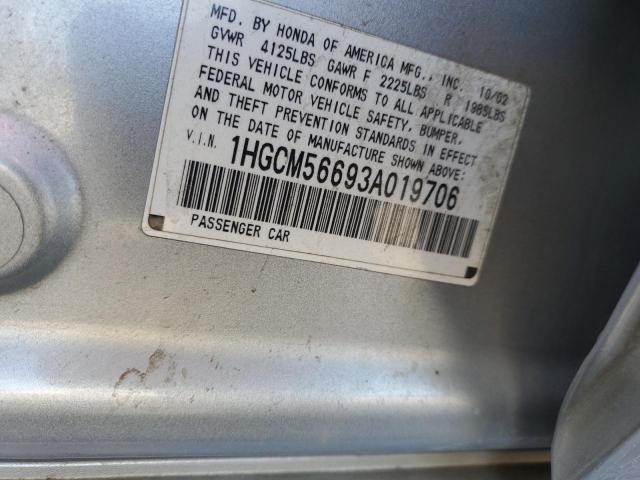 Photo 11 VIN: 1HGCM56693A019706 - HONDA ACCORD EX 