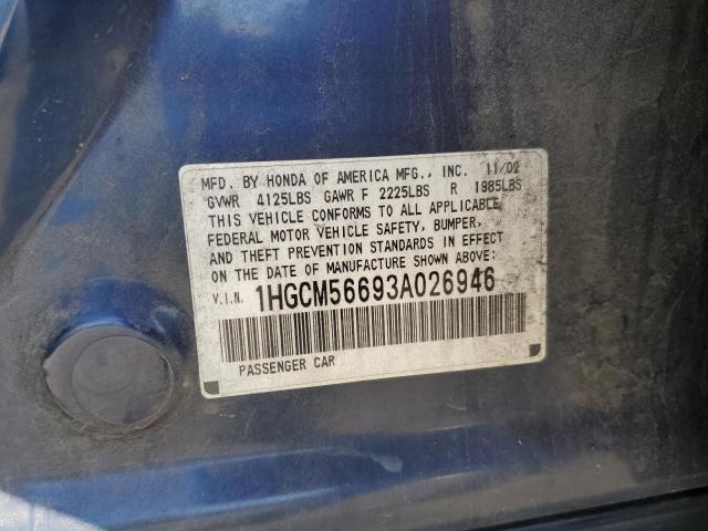 Photo 11 VIN: 1HGCM56693A026946 - HONDA ACCORD EX 