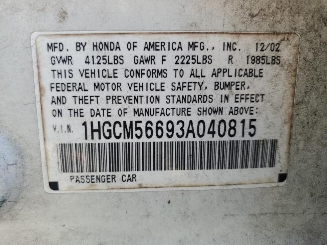 Photo 11 VIN: 1HGCM56693A040815 - HONDA ACCORD EX 