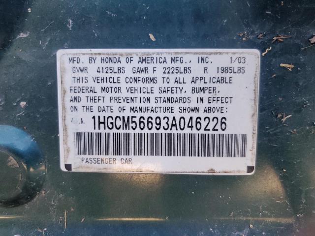 Photo 12 VIN: 1HGCM56693A046226 - HONDA ACCORD EX 