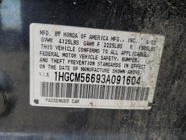 Photo 11 VIN: 1HGCM56693A091604 - HONDA ACCORD EX 