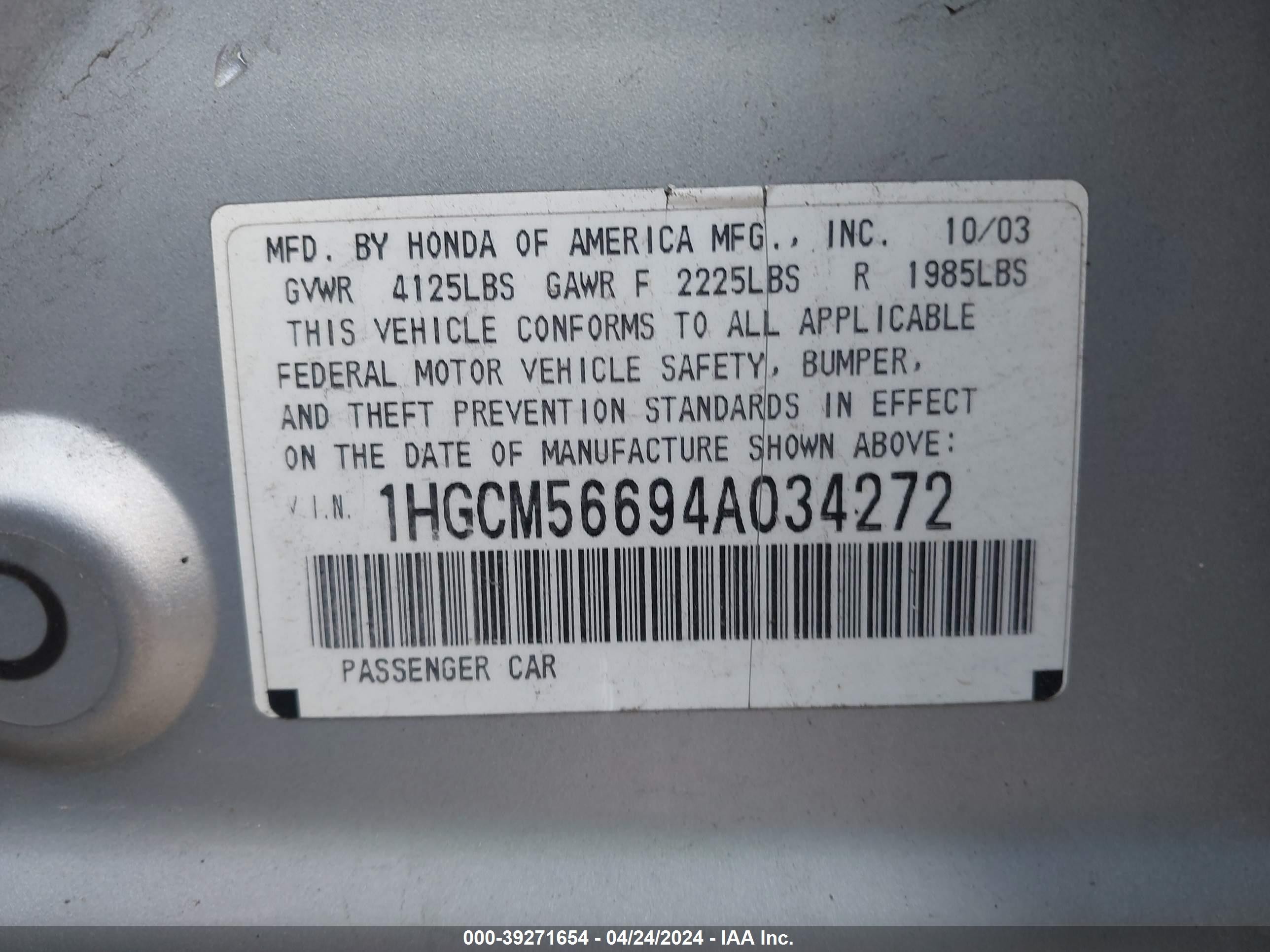 Photo 8 VIN: 1HGCM56694A034272 - HONDA ACCORD 