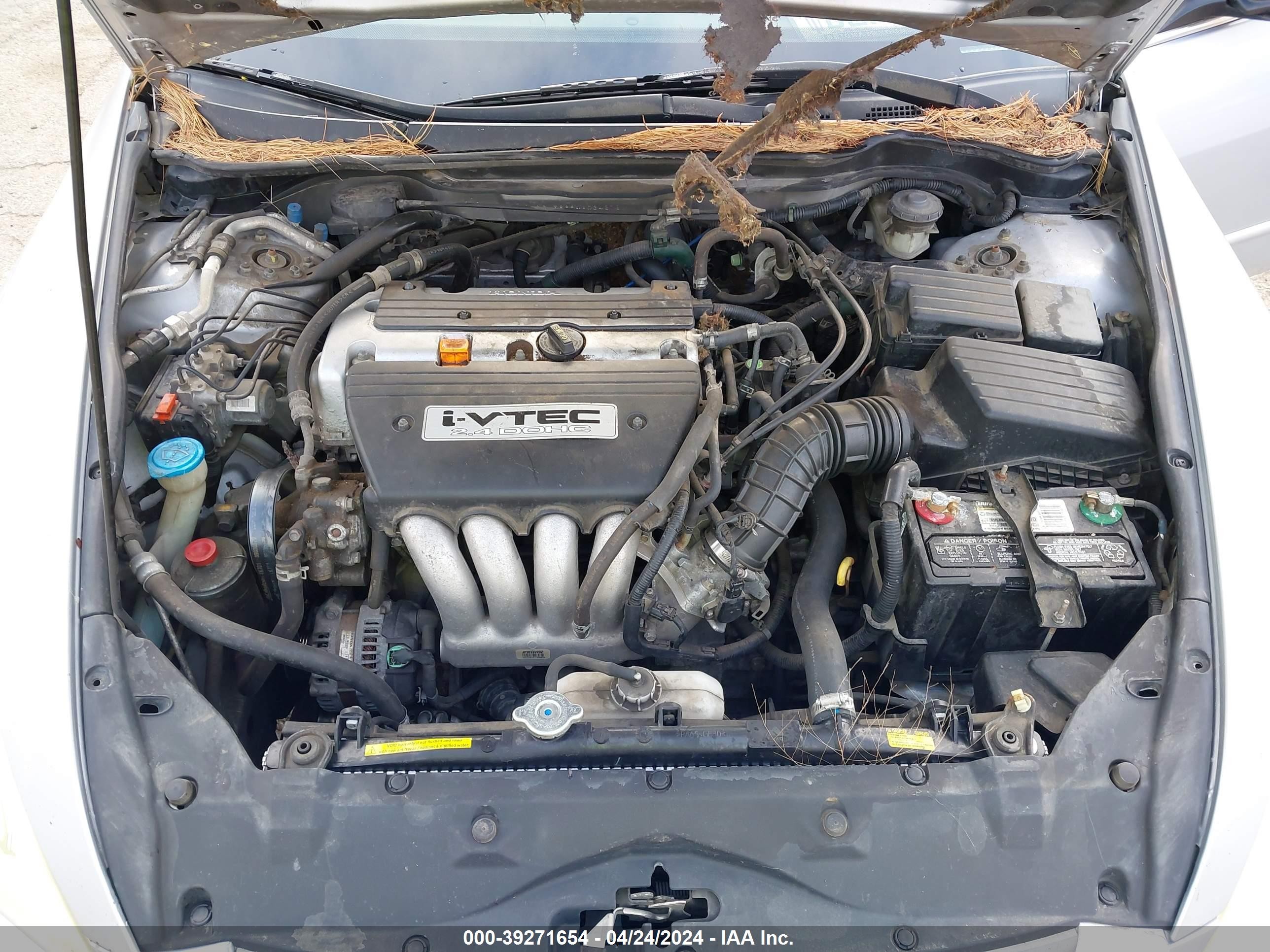 Photo 9 VIN: 1HGCM56694A034272 - HONDA ACCORD 