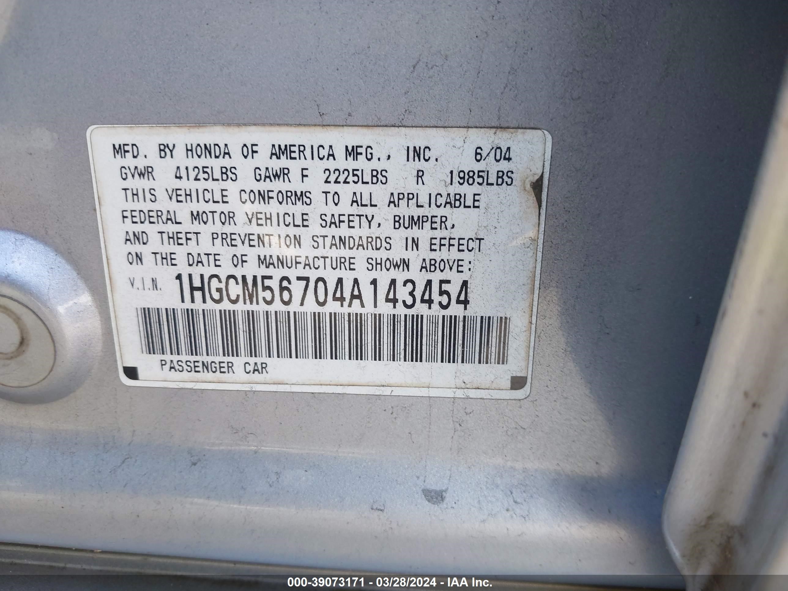 Photo 8 VIN: 1HGCM56704A143454 - HONDA ACCORD 