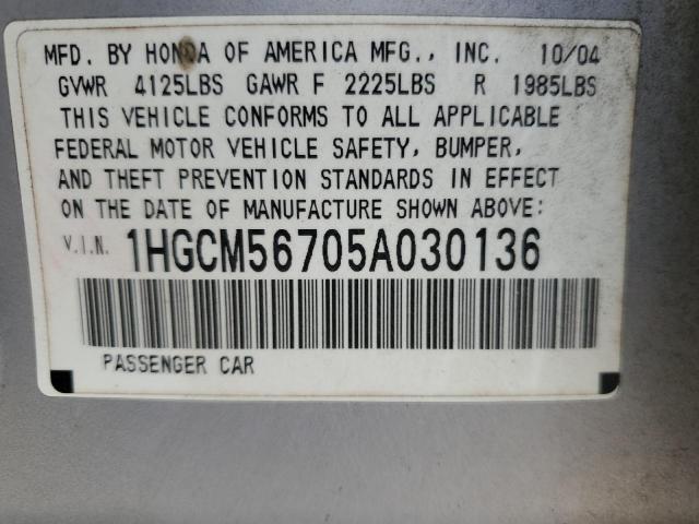 Photo 11 VIN: 1HGCM56705A030136 - HONDA ACCORD 