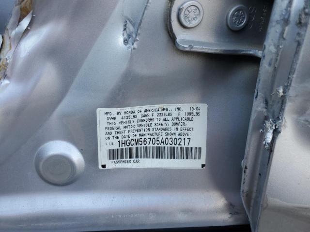 Photo 11 VIN: 1HGCM56705A030217 - HONDA ACCORD 