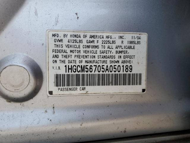 Photo 11 VIN: 1HGCM56705A050189 - HONDA ACCORD EX 