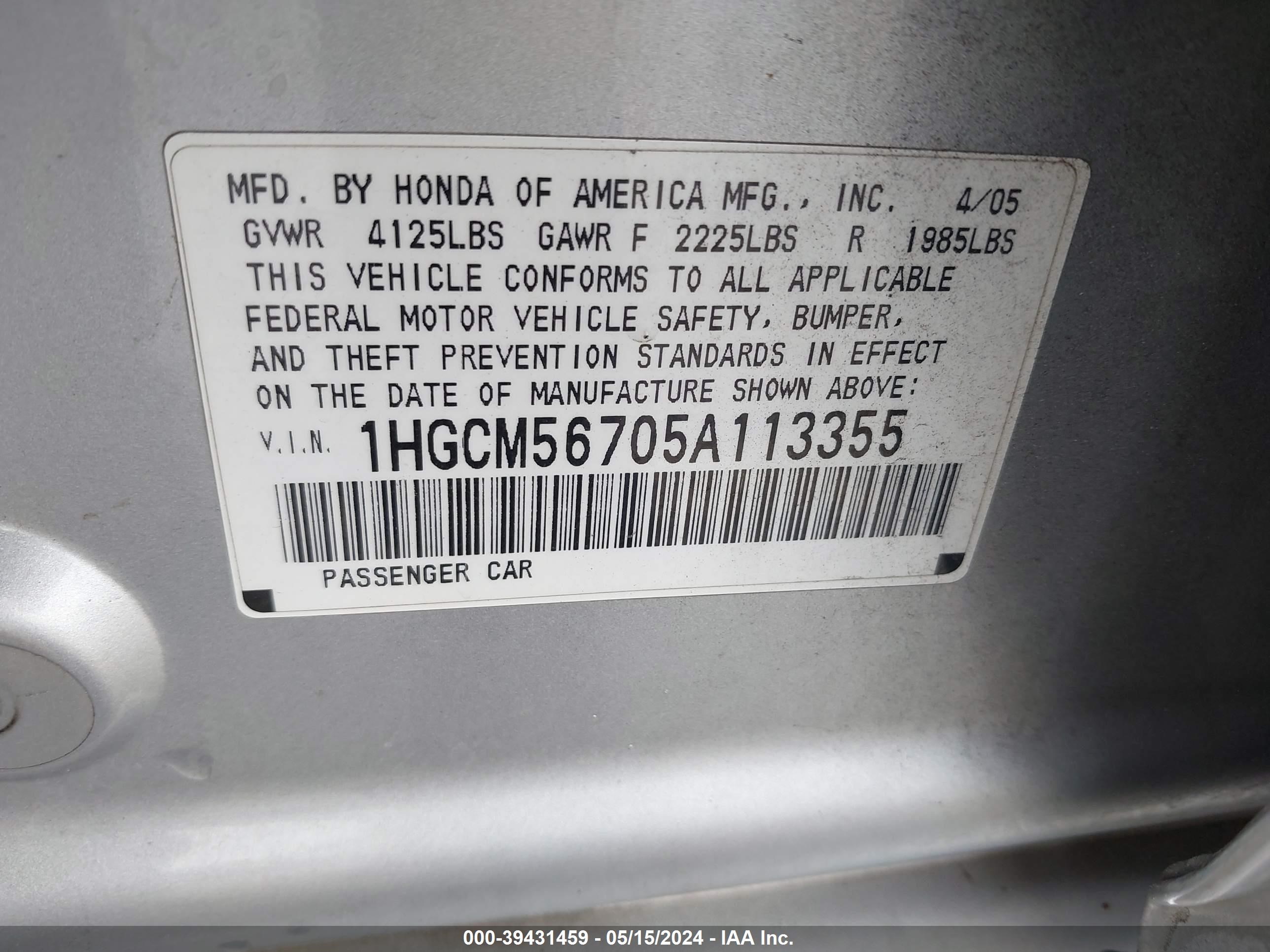 Photo 8 VIN: 1HGCM56705A113355 - HONDA ACCORD 