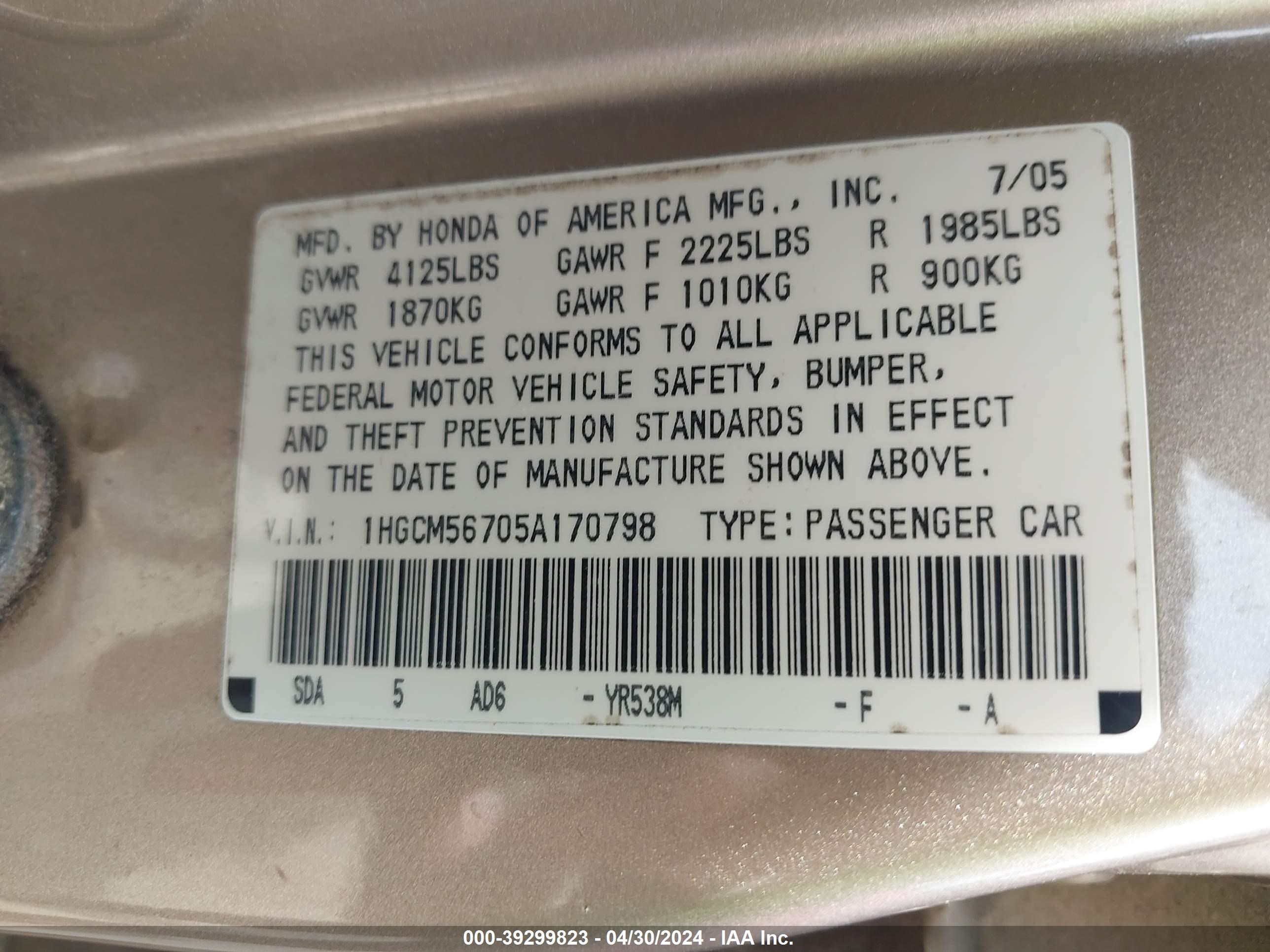 Photo 8 VIN: 1HGCM56705A170798 - HONDA ACCORD 