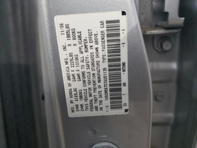 Photo 12 VIN: 1HGCM56707A051135 - HONDA ACCORD 