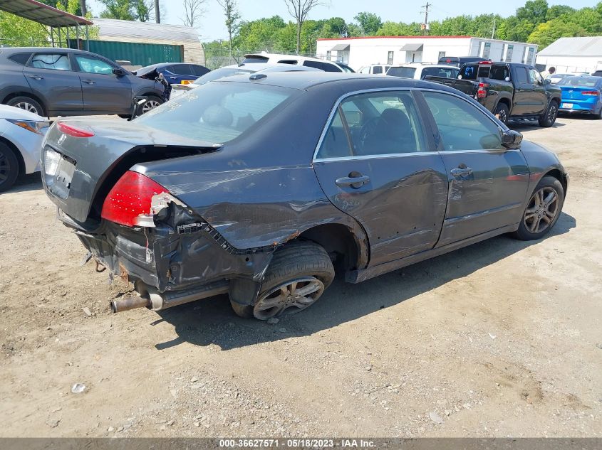 Photo 3 VIN: 1HGCM56707A057615 - HONDA ACCORD 