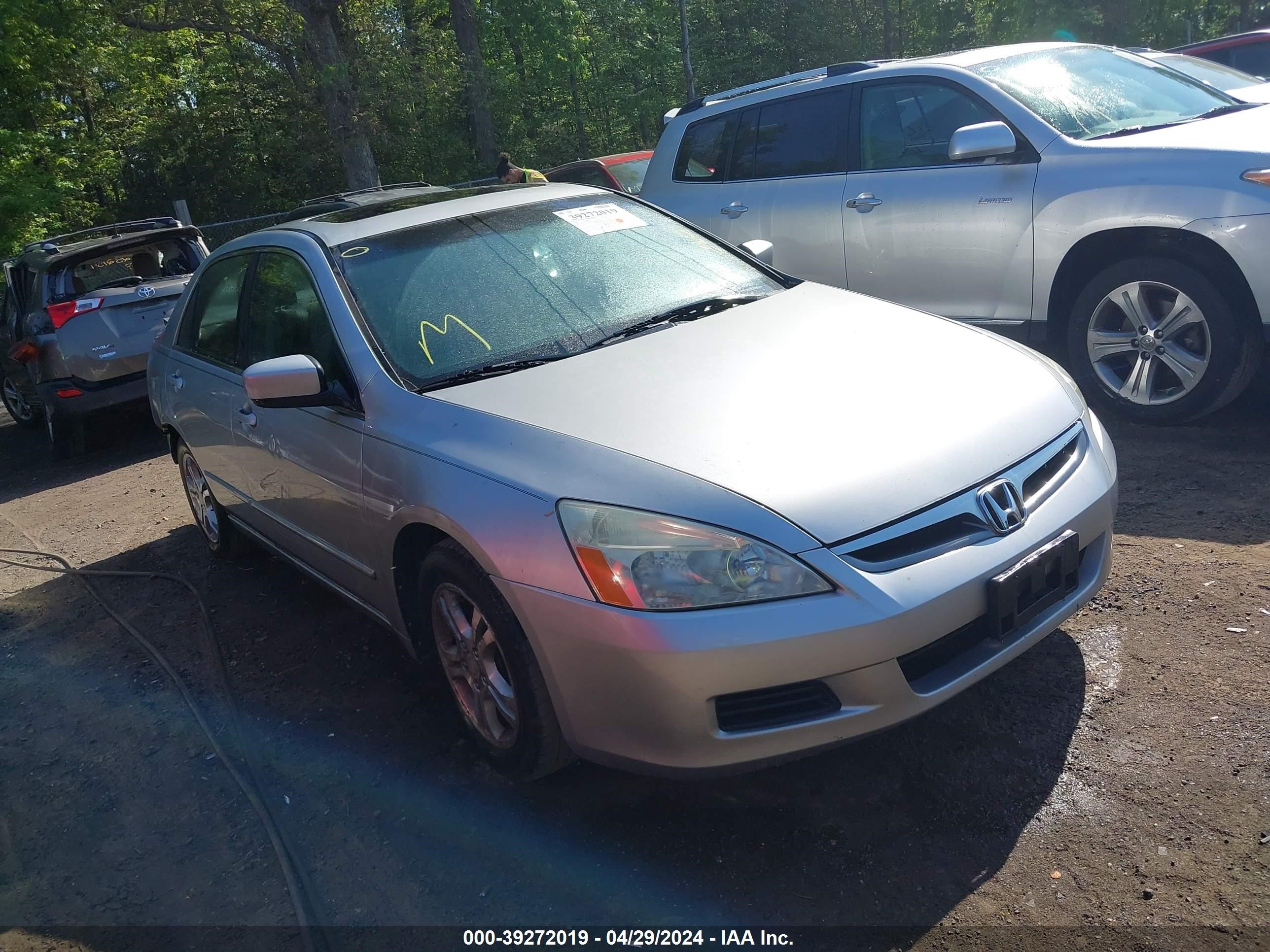 Photo 0 VIN: 1HGCM56707A069831 - HONDA ACCORD 