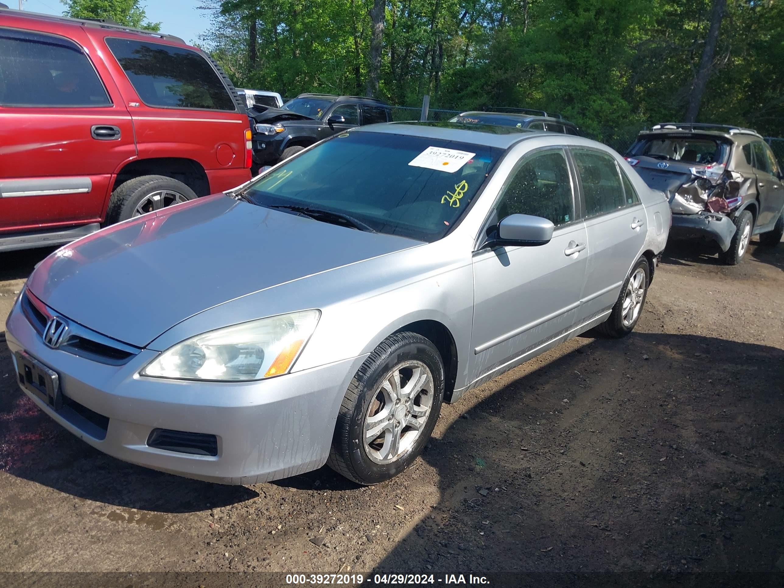 Photo 1 VIN: 1HGCM56707A069831 - HONDA ACCORD 