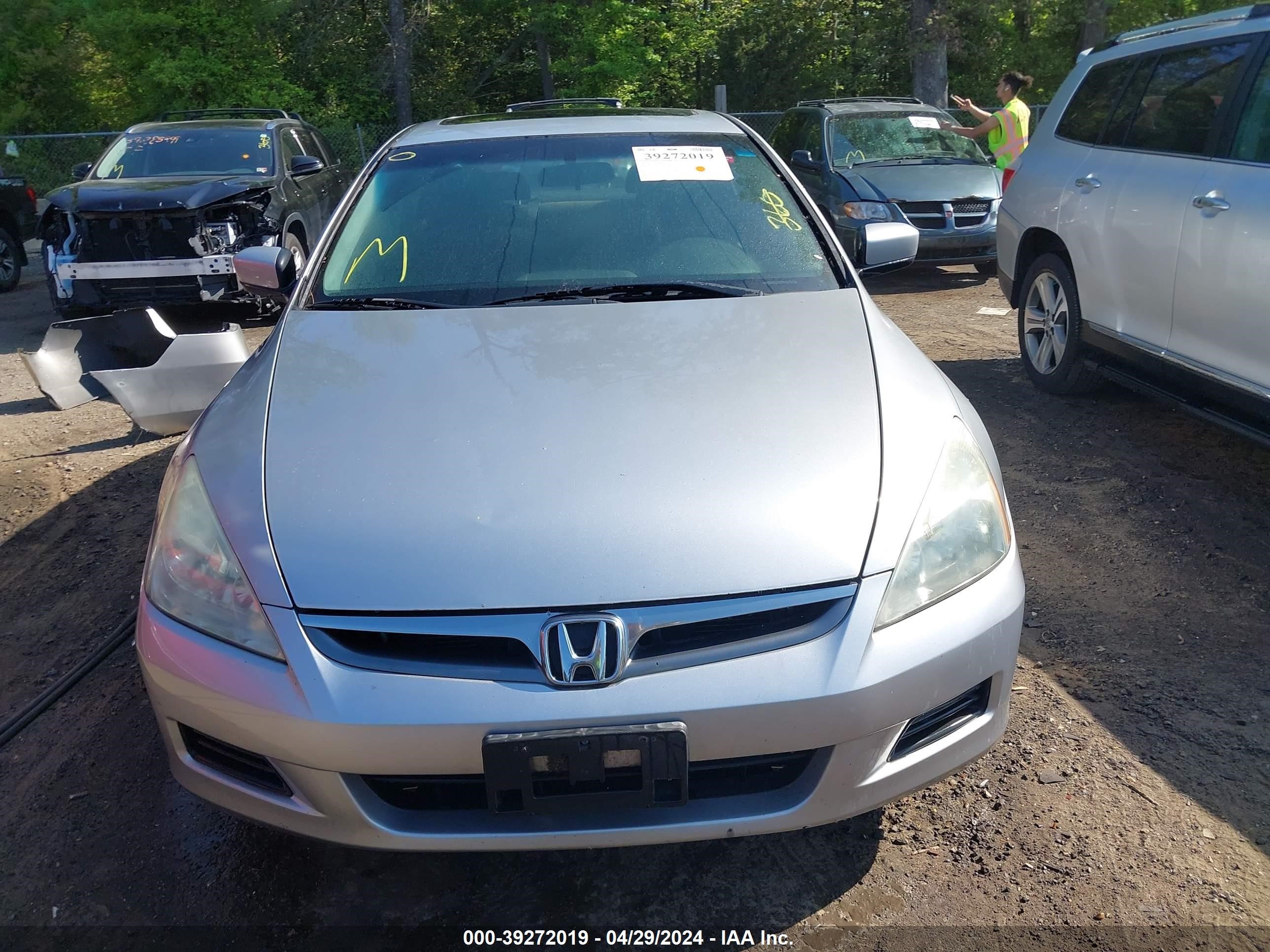 Photo 12 VIN: 1HGCM56707A069831 - HONDA ACCORD 