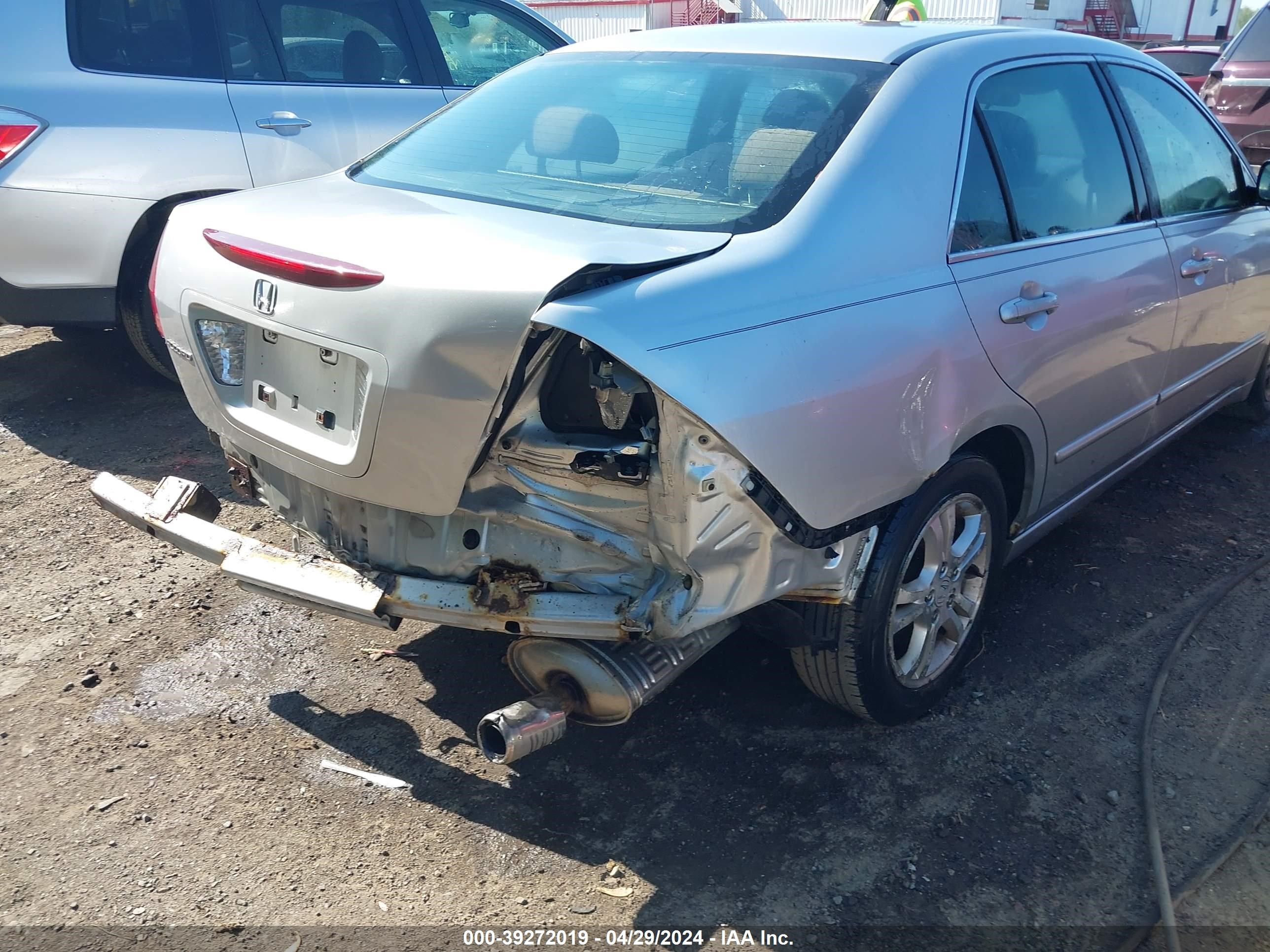 Photo 5 VIN: 1HGCM56707A069831 - HONDA ACCORD 