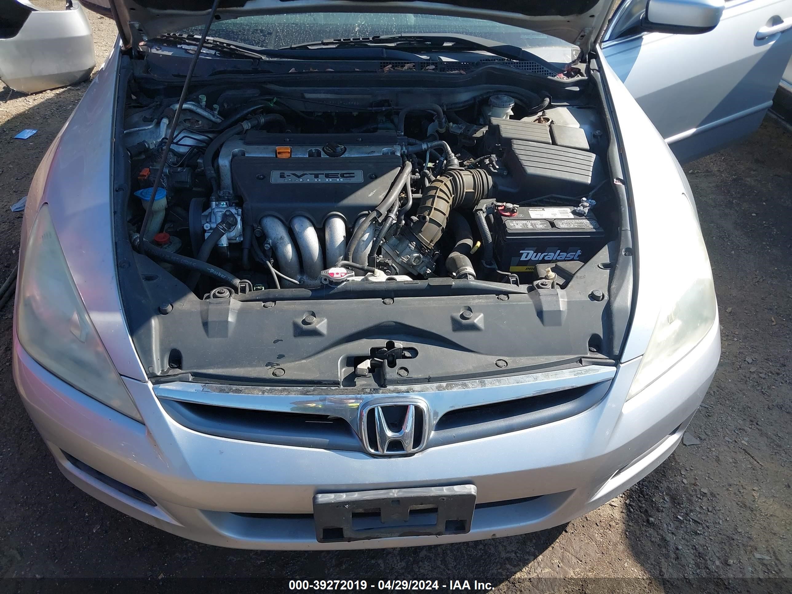 Photo 9 VIN: 1HGCM56707A069831 - HONDA ACCORD 