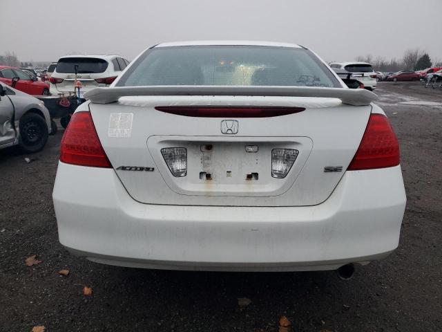 Photo 5 VIN: 1HGCM56707A805019 - HONDA ACCORD EX 