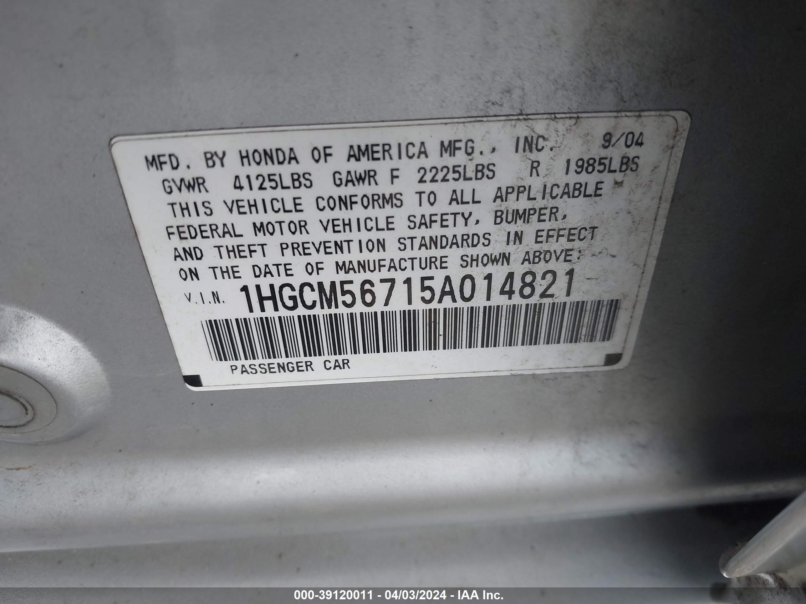 Photo 8 VIN: 1HGCM56715A014821 - HONDA ACCORD 